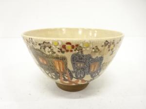 仁清写　金彩色絵　御所車　茶碗(無地箱付)